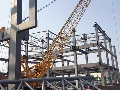 长春重型钢结构：工矿基建稳固构架